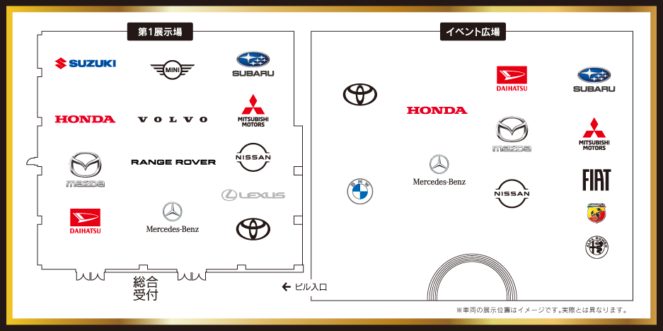 会場案内図